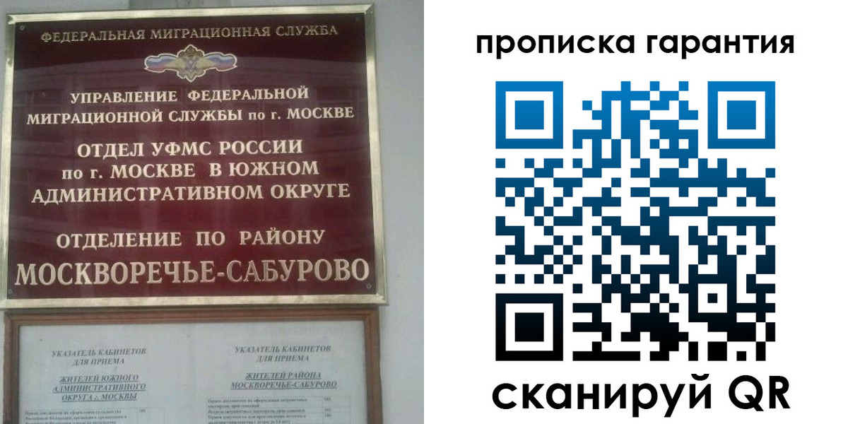 форма 3 в Карталах